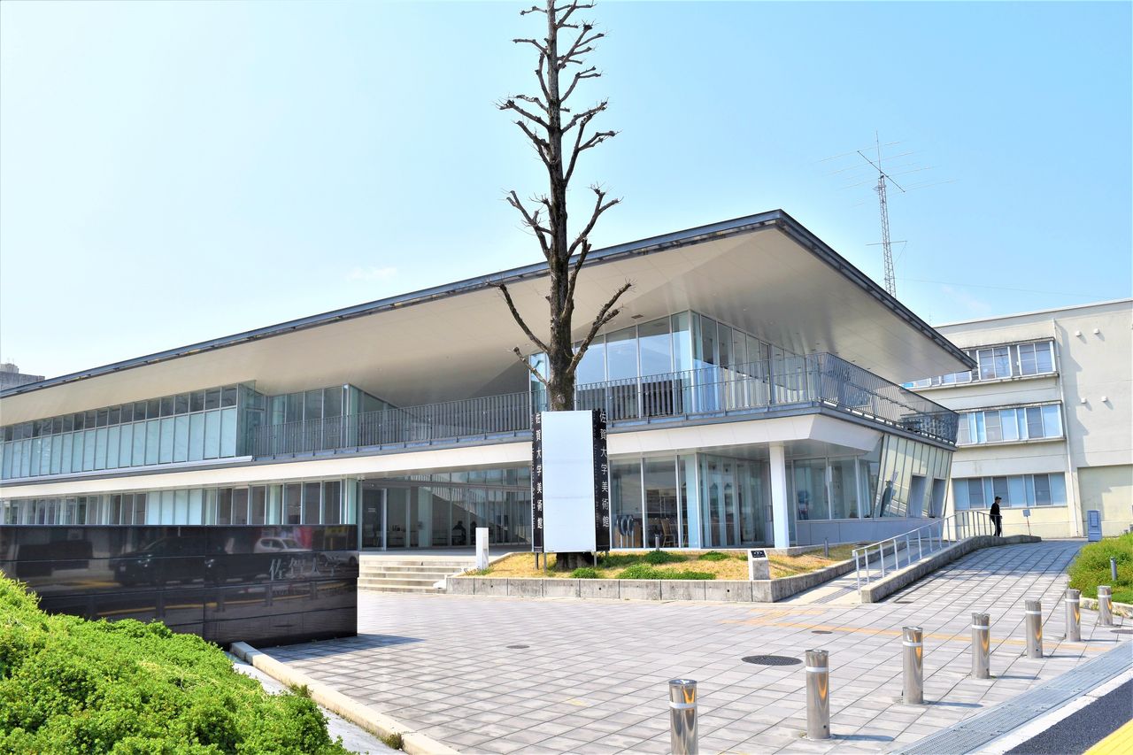 佐賀大学の構内 Tontonziziiのblog 佐賀大学の構内 Tontonziziiのblog