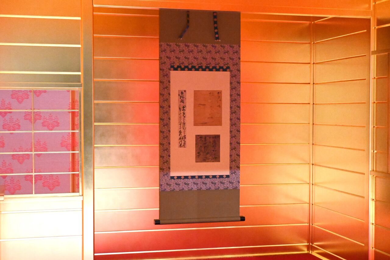 桃山三都展ー2 : tontonziziiのblog