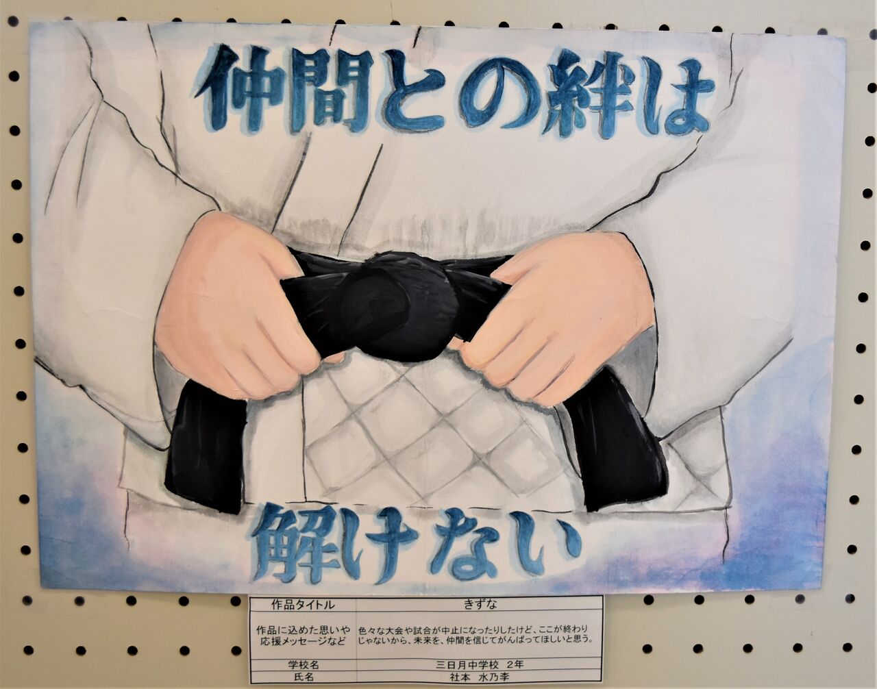 イラストのチカラで 2 Tontonziziiのblog イラストのチカラで 2 Tontonziziiのblog