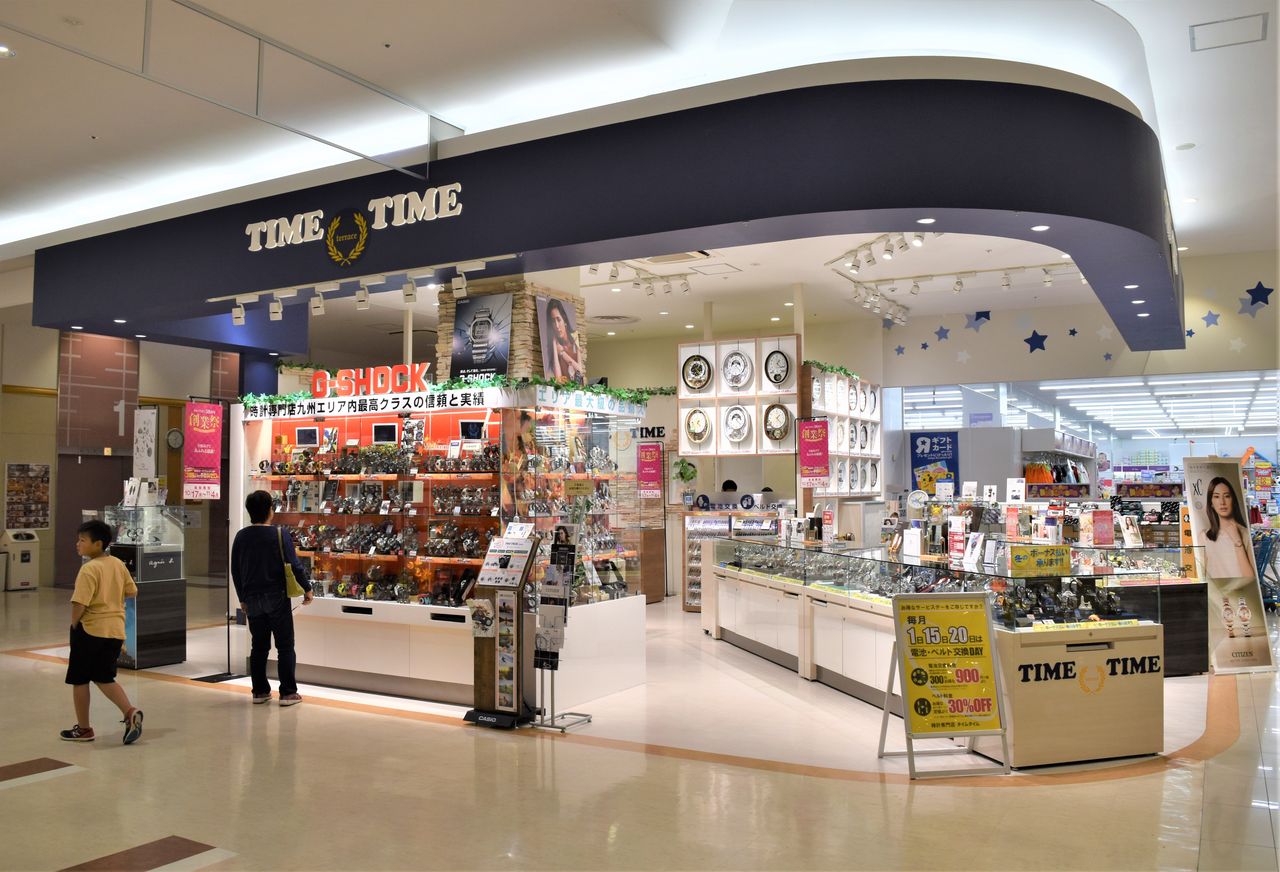 ゆめタウン佐賀 Tontonziziiのblog