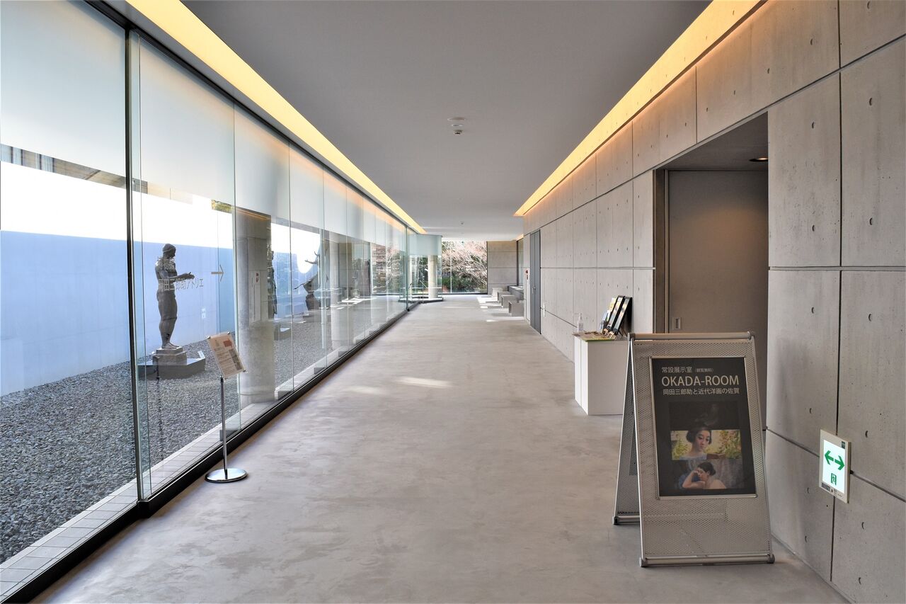 OKADAーROOM・Volー19・1 : tontonziziiのblog