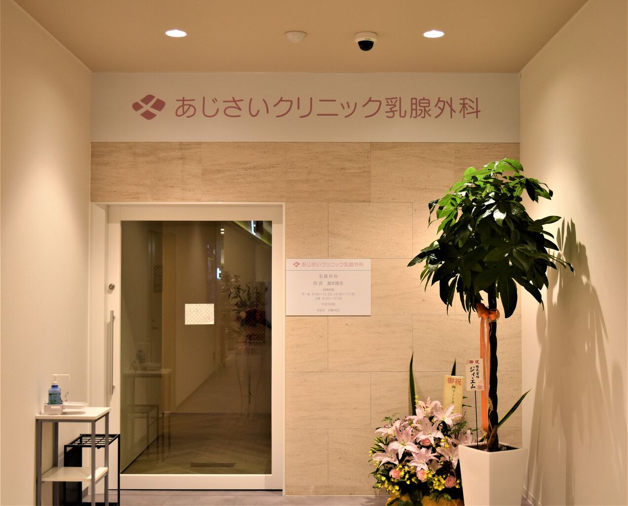 ｊｒ佐賀駅前の変貌ー７ コムボックス開店ー３ Tontonziziiのblog