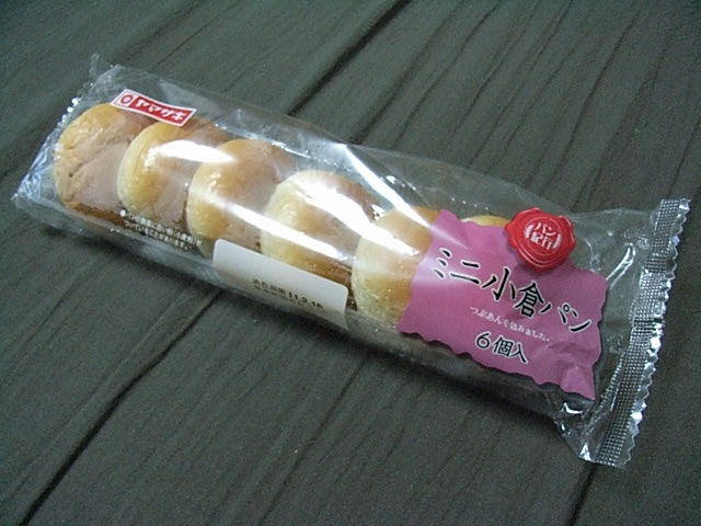 ダイソーミニ小倉パン6個入りに感動 だらりb級レビュー ダイソーミニ小倉パン6個入りに感動 だらりb級レビュー