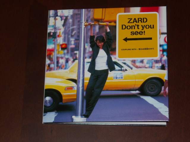 2025年最新】ZARD ジオラマの人気アイテム - メルカリ