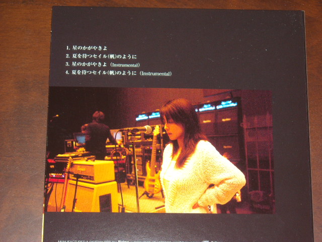 40th Single 星のかがやきよ 夏を待つセイル 帆 のように In Premium Box 止まっていた時計が今動き出した