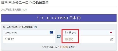 電卓