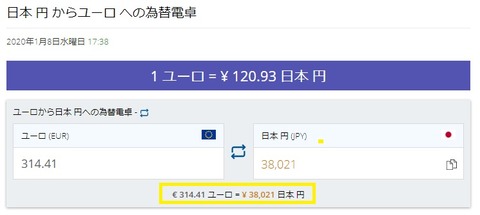 電卓