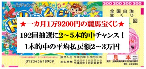 素材138