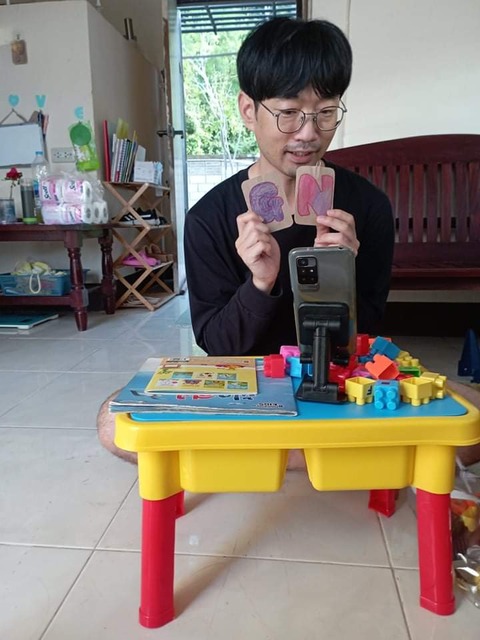 received_348699277146312