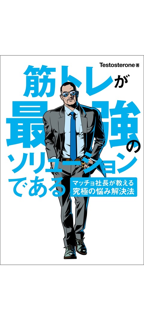 kindle