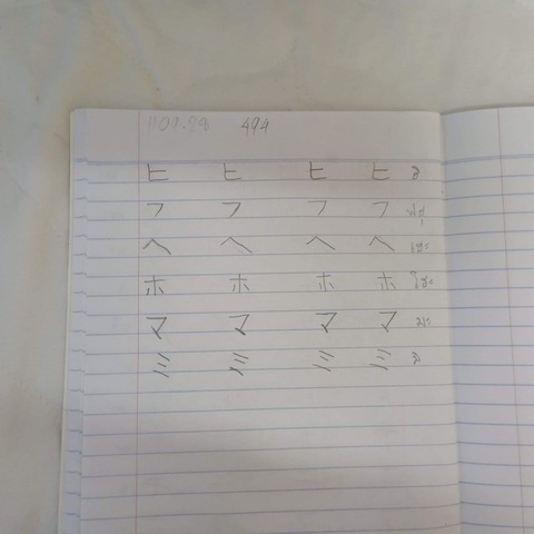 received_694362305166557