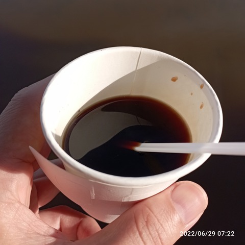 IMG_20220629_072244