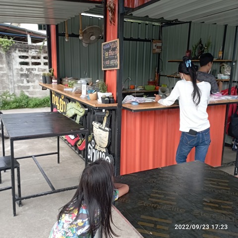 IMG_20220923_172317