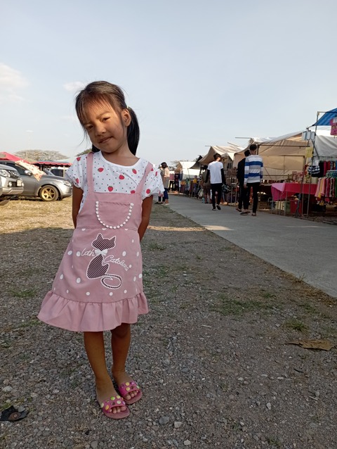 IMG_20220129_170445
