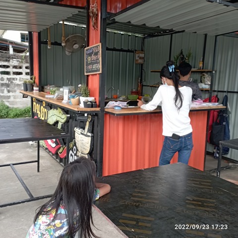 IMG_20220923_172319