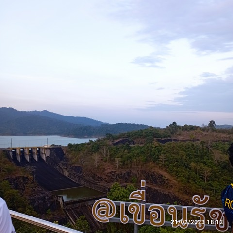 IMG_20230221_181252