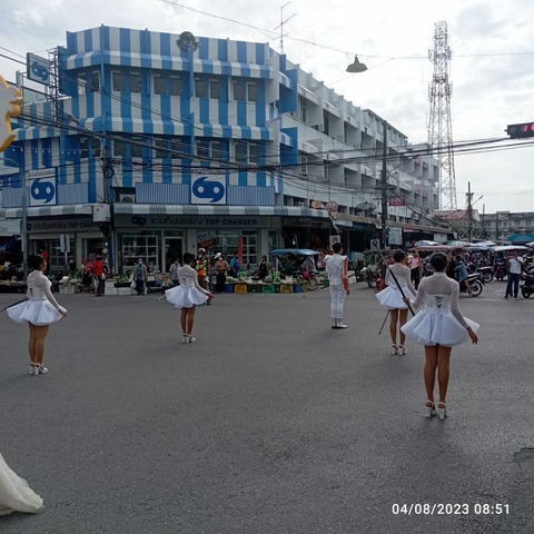 IMG_20230804_085115