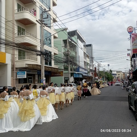 IMG_20230804_083444