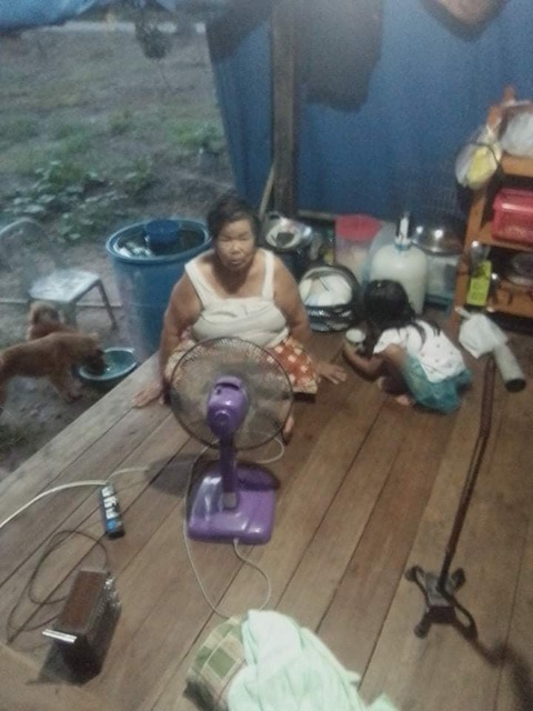 received_350720063337219