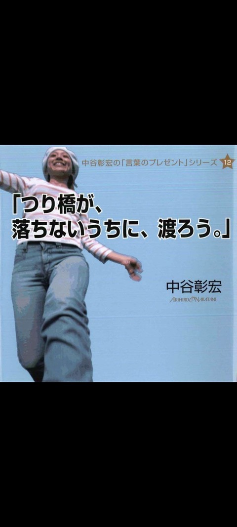 kindle