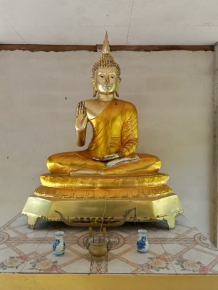 1625285007345