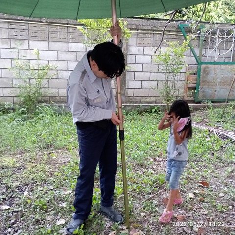 IMG_20220527_182203