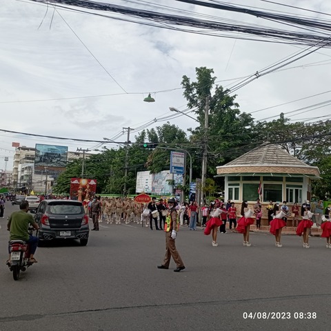 IMG_20230804_083806