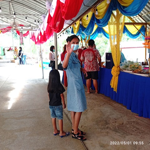 IMG_20220501_100723