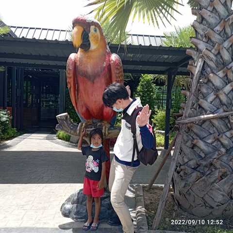 IMG_20220910_125238