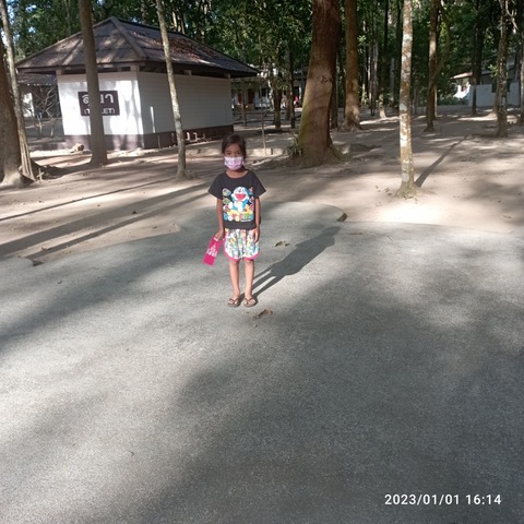 IMG_20230101_161424