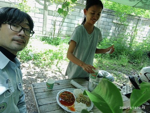 IMG_20220610_121636