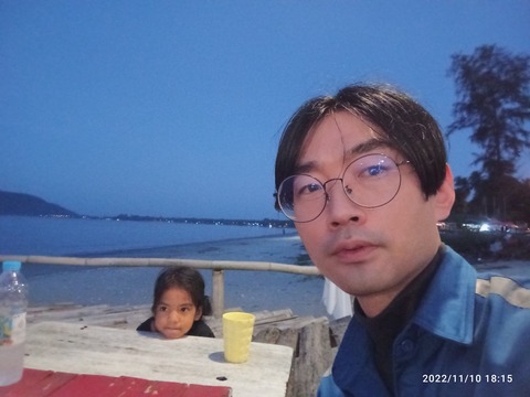 IMG_20221110_181541