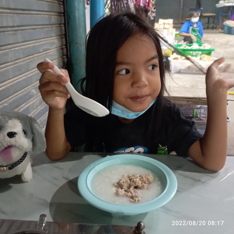 IMG_20220820_081724