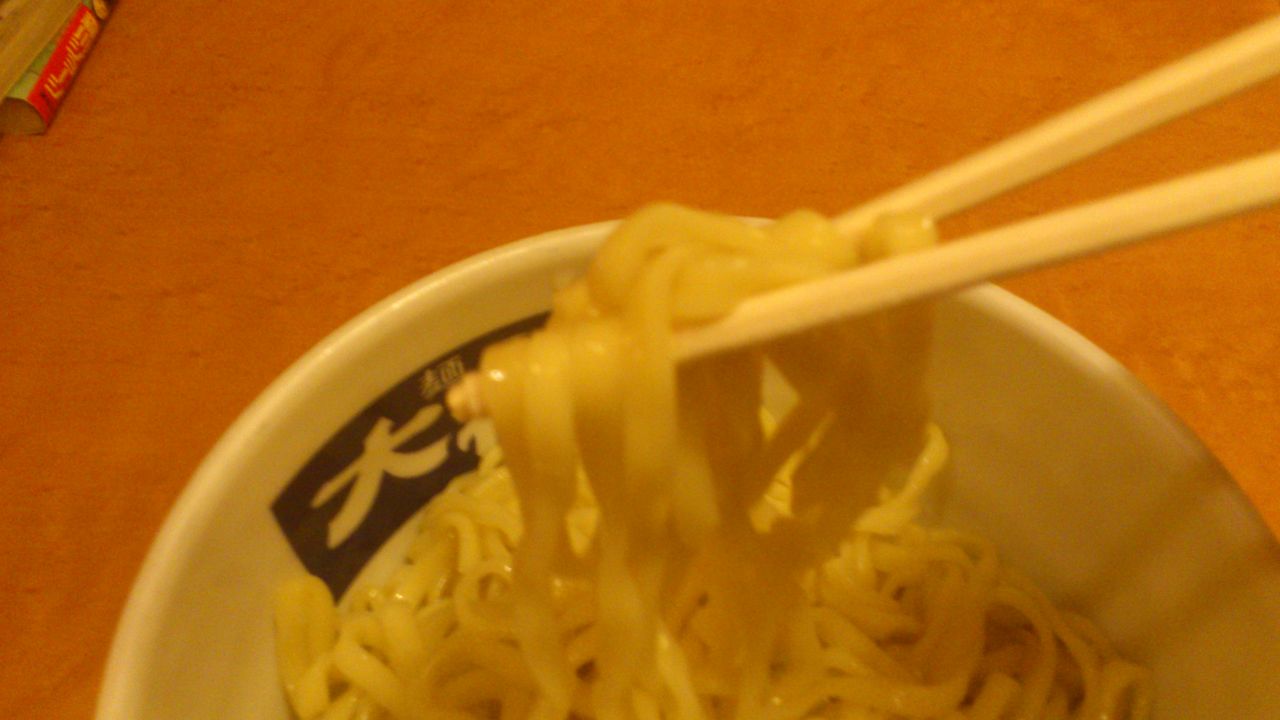 諏訪市転勤ラーメン日記