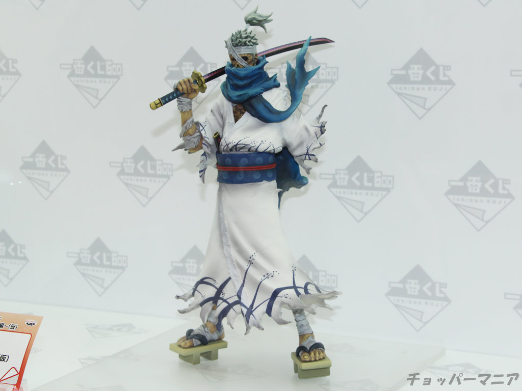 キャラホビ12 イベントレポート バンプレスト編 一番くじ ワンピース剣士編 ほか チョッパーマニア ワンピースフィギュア情報 キャラホビ12 イベントレポート バンプレスト編 一番くじ ワンピース剣士編 ほか チョッパーマニア ワンピースフィギュア情報