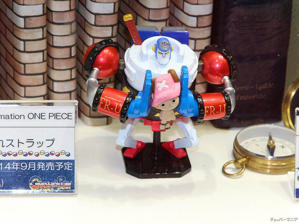 ワンピース ハサまれストラップDX 2014年6月19日予約解禁