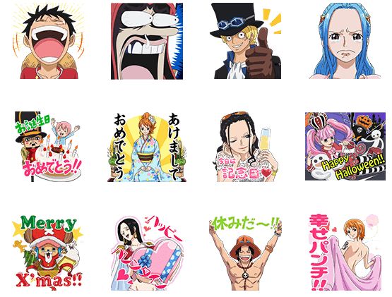 動く One Piece 記念日スタンプ 15年5月14日発売 チョッパーマニア ワンピースフィギュア情報