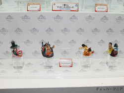 charahobby201212