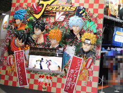 TGS2013 バンダイナムコゲームス