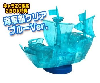 アニキャラヒーローズ ワンピースVol.2 アラバスタ激闘編 : チョッパー オンラインストアサイト アニキャラヒーローズ ワンピース アラバスタ激闘編 キャラクターグッズ