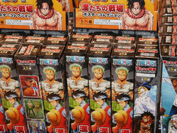 漢たちの戦場ポスターコレクション