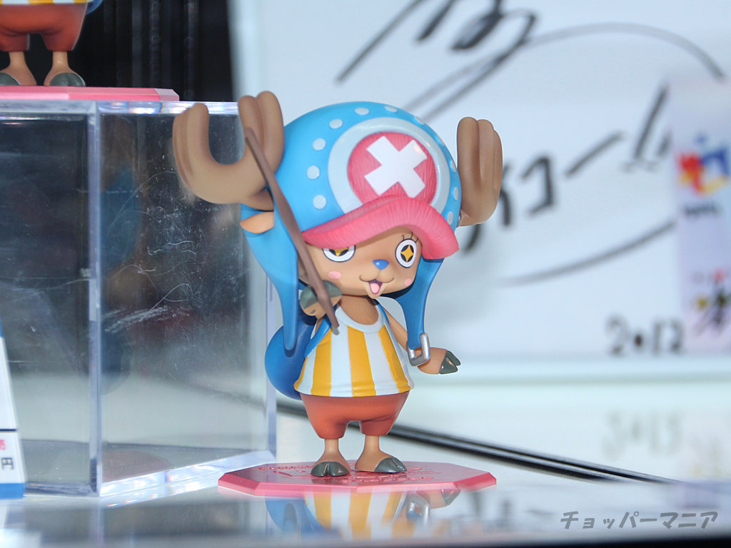P.O.P Sailing Again トニートニー・チョッパー キュピーンVer