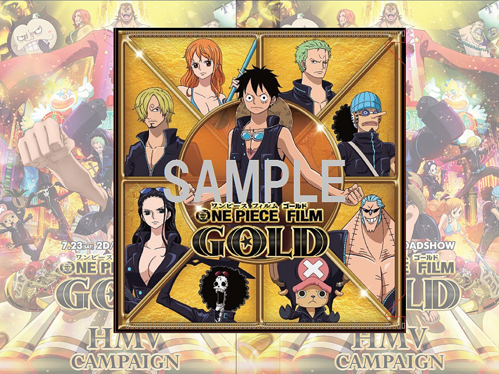 One Piece Film Gold X Hmv Opfgオリジナルcdケース プレゼントキャンペーン開催 チョッパーマニア ワンピース フィギュア情報