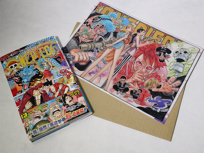 ONE PIECE - ワンピース 単行本1巻〜104巻（98.103巻なし）の+spbgp44.ru