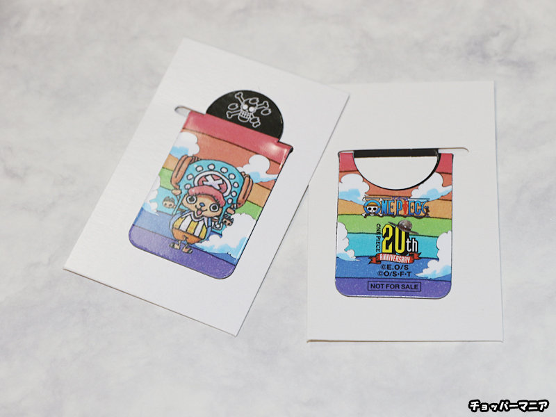 ONE PIECE 20th Anniversary マグネットクリップ 50他 ONE PIECE』86巻発売を記念した書店展開がアツすぎる！飾られる〝拡材