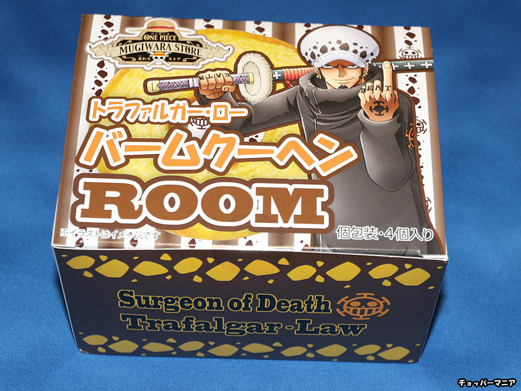 トラファルガー ロー バームクーヘン Room 発売 チョッパーマニア ワンピースフィギュア情報