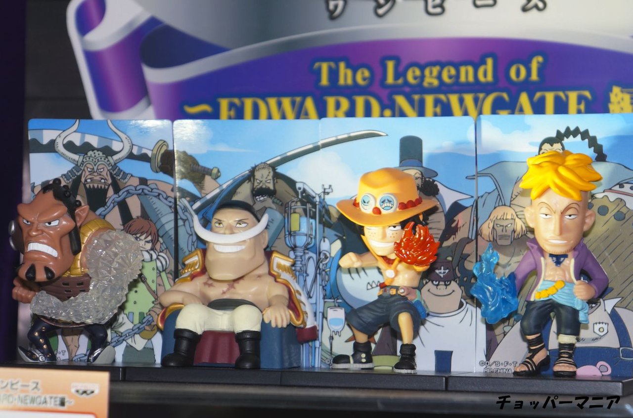 一番くじ ワンピース The Legend Of Edward Newgate編 発売 チョッパーマニア ワンピースフィギュア情報