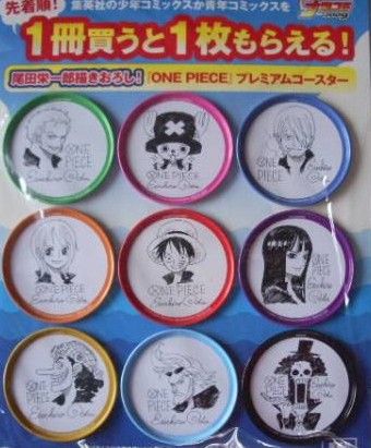 ナツコミ2009 ワンピース非売品コースター : チョッパーマニア