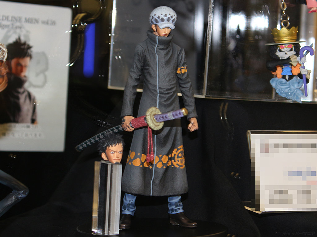 グラメン ワンピース DXF THE GRANDLINE MEN vol.18 トラファルガー