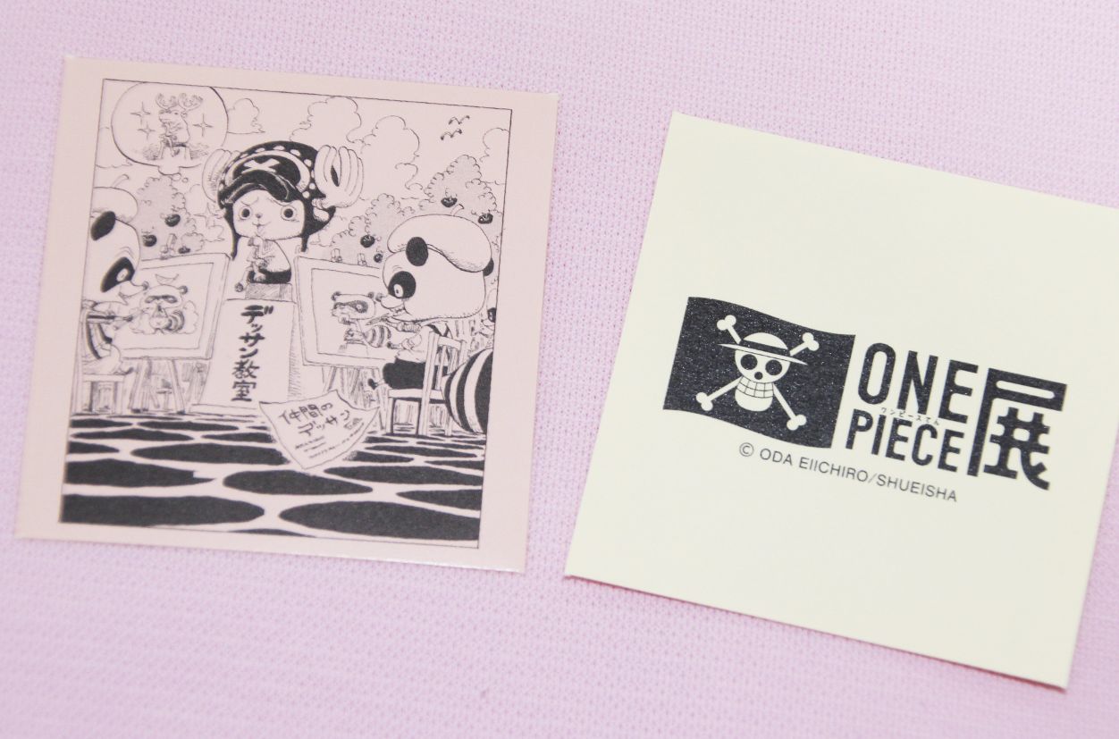 ワンピース展 会場限定公式グッズ [発売] : チョッパーマニア